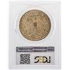 Image 2 : 1885-O $1 Morgan Silver Dollar Coin PCGS MS64