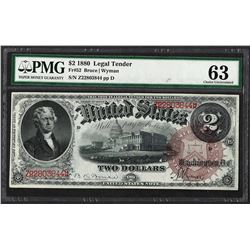 1880 $2 Legal Tender Note Fr.52 PMG Choice Uncirculated 63