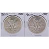 Image 1 : Lot of (2) 1985 Mexico 1 Oz Liberated Silver Coins