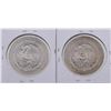 Image 2 : Lot of (2) 1985 Mexico 1 Oz Liberated Silver Coins