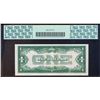 Image 2 : 1928 $1 Legal Tender STAR Note Fr.1500* PCGS Extremely Fine 40PPQ