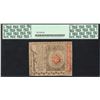 Image 2 : July 2, 1780 $20 Rhode Island Colonial Currency Note RI-289 PCGS Extremely Fine
