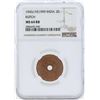 Image 1 : 1943//VS1999 India 3 Dhabu Coin NGC MS64RB