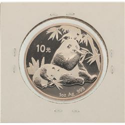 2007 China 10 Yuan Panda Silver Coin