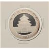 Image 2 : 2007 China 10 Yuan Panda Silver Coin