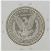 Image 2 : 1880-O Micro O $1 Morgan Silver Dollar Coin
