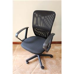 Computer Chair