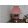 Image 1 : Table Lamp (Working)