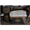 Image 3 : Vintage PFAF Sewing Machine