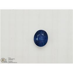 42) GENUINE ENHANCED SAPPHIRE GEMSTONE