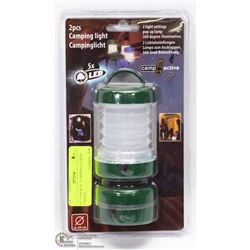 NEW PACK OF 2 CAMPING LIGHTS (GREEN)