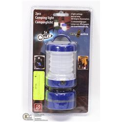 NEW PACK OF 2 CAMPING LIGHTS (BLUE)