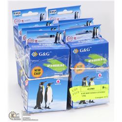 LOT OF 8 HP 8000 SERIES GENERIC PRINTER INK