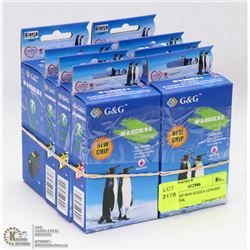 LOT OF 8 HP 8000 SERIES GENERIC PRINTER INK