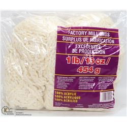 1LB BAG OF 100% ACRYLIC YARN BEIGE & WHITE