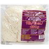 Image 1 : 1LB BAG OF 100% ACRYLIC YARN BEIGE & WHITE