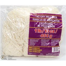 1LB BAG OF 100% ACRYLIC YARN BEIGE & WHITE