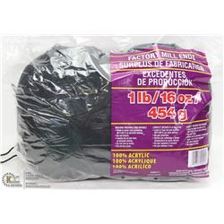 1LB BAG OF 100% ACRYLIC YARN BLACK