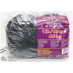1LB BAG OF 100% ACRYLIC YARN BLACK