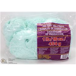 1LB BAG OF 100% ACRYLIC YARN TURQUOISE
