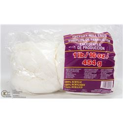 1LB BAG OF 100% ACRYLIC YARN  CREAM