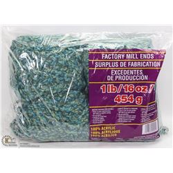 1LB BAG OF 100% ACRYLIC YARN GREEN & BLUE MIX