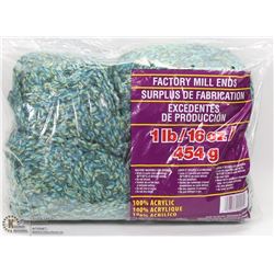 1LB BAG OF 100% ACRYLIC YARN GREEN & BLUE MIX