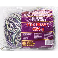 1LB BAG OF 100% ACRYLIC YARN MULTICOLOURED