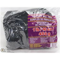 1LB BAG OF 100% ACRYLIC YARN BLACK