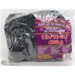 1LB BAG OF 100% ACRYLIC YARN BLACK