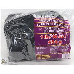 1LB BAG OF 100% ACRYLIC YARN BLACK