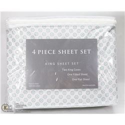 NEW 4PC KING SIZE SHEET SET