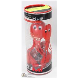 SQUID HUB