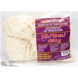 1LB BAG OF 100% ACRYLIC YARN