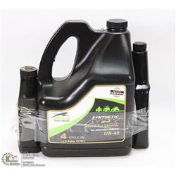 ARCTIC CAT SYNTHETIC ACX 4 CYCLE OIL 3.78, WITH