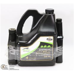 ARCTIC CAT SYNTHETIC ACX 4 CYCLE OIL 3.78, WITH