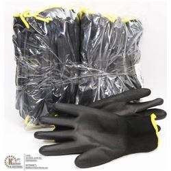 2 PACKAGES W/ 12 PAIRS OF CONDOR XS-S WORK GLOVES
