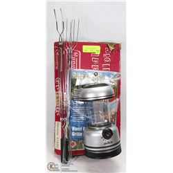 BUNDLE OF ASSORTED CAMPING SUPPLIES