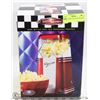 Image 1 : RETRO SERIES 50'S STYLE POPCORN POPPER