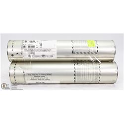 3 - 10 POUND SLEEVES 70/18 WELDING ROD