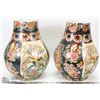 Image 1 : 2 LARGE PORCELAIN ASIAN VASES