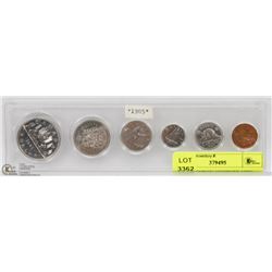 1985 CANADIAN COIN SET