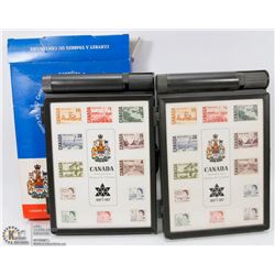 LOT OF 2 CANADIAN CENTENNIAL COMMEMORATIVE STAMP