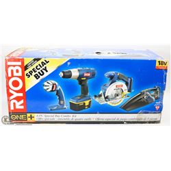 RYOBI ALL IN ONE TOOL SET