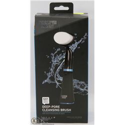 SHARPER IMAGE DEEP PORE CLEANSER BRUSH