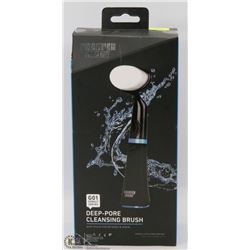 SHARPER IMAGE DEEP PORE CLEANSER BRUSH