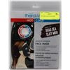 Image 1 : DEAD SEA CLAY FACE MASK