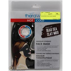 DEAD SEA CLAY FACE MASK