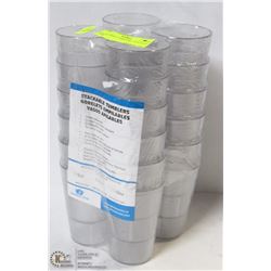 8OZ PLASTIC TUMBLERS - LOT OF 24 - NEW