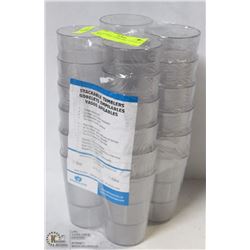 8OZ PLASTIC TUMBLERS - LOT OF 24 - NEW